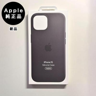 apple純正ケース（iPhone）（対応iPhone機種：iPhone 15用）のおすすめ