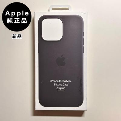 アスカラ Yahoo!ショッピング店 - Apple純正品｜Yahoo!ショッピング