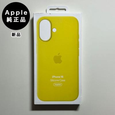 iphone16 純正ケースの商品一覧 通販 - Yahoo!ショッピング