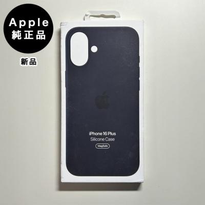 iphone16 純正ケースのおすすめ人気商品一覧 通販 - Yahoo!ショッピング