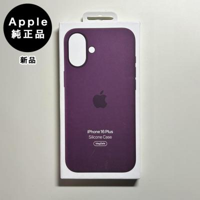 iphone16 純正ケースのおすすめ人気商品一覧 通販 - Yahoo!ショッピング