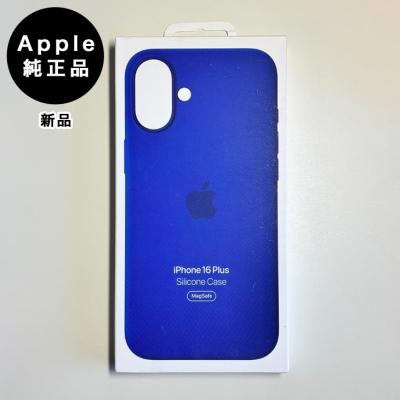 iphone16 純正ケースのおすすめ人気商品一覧 通販 - Yahoo!ショッピング