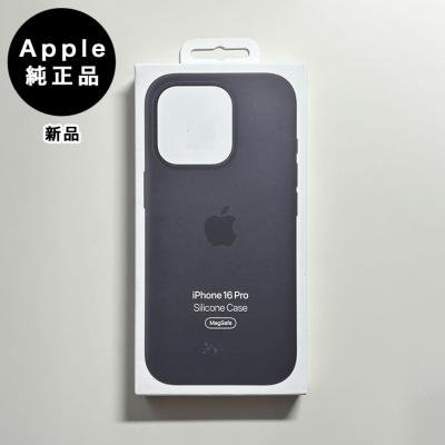 iphone16 純正ケースのおすすめ人気商品一覧 通販 - Yahoo!ショッピング