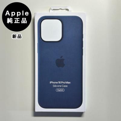 【美品】iPhone16Pro 512GBスマホ本体 Apple純正ケース iphone16 純正ケースのおすすめ人気商品一覧 通販 - Yahoo!ショッピング