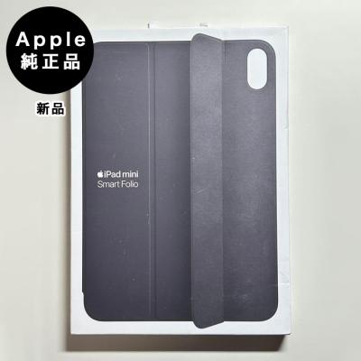 アスカラ Yahoo!ショッピング店 - Apple純正 ipadケース｜Yahoo
