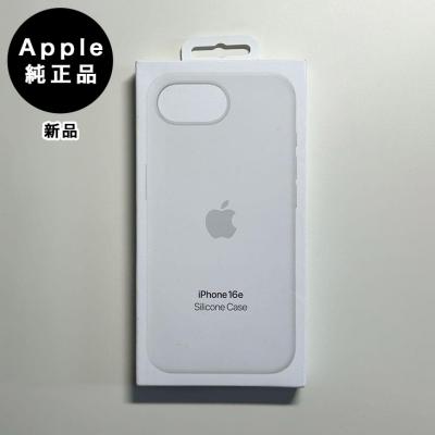 iphone16 純正ケースのおすすめ人気商品一覧 通販 - Yahoo!ショッピング