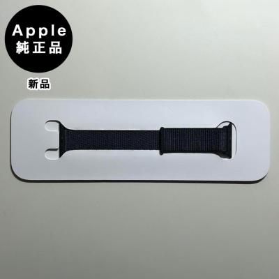 アスカラ Yahoo!ショッピング店 - Apple純正品｜Yahoo!ショッピング