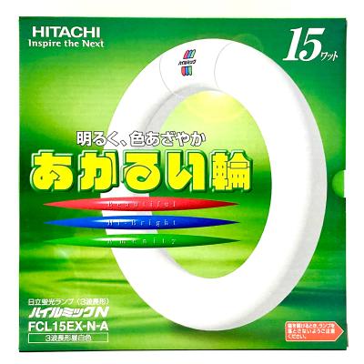 15w 丸型蛍光灯（日立）のおすすめ人気商品一覧 通販 - Yahoo!ショッピング
