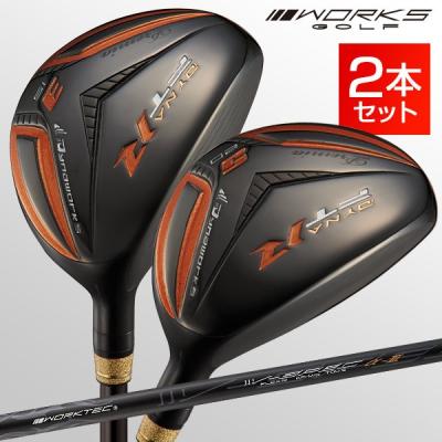 アルペンオリジナルUZ-1ユーティリティ.26度.29度.32度。希少3本セット ユーティリティ（ロフト角：15度）｜クラブ（メンズ）｜ゴルフ