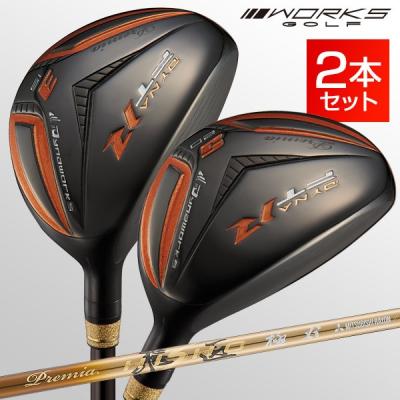 爆飛びのダイナゴルフ Yahoo!店 - ユーティリティ｜Yahoo!ショッピング