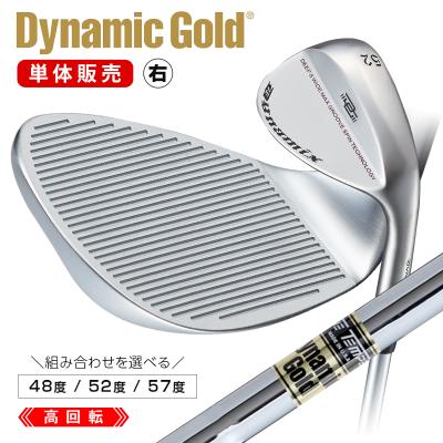 爆飛びのダイナゴルフ Yahoo!店 - ウェッジ｜Yahoo!ショッピング