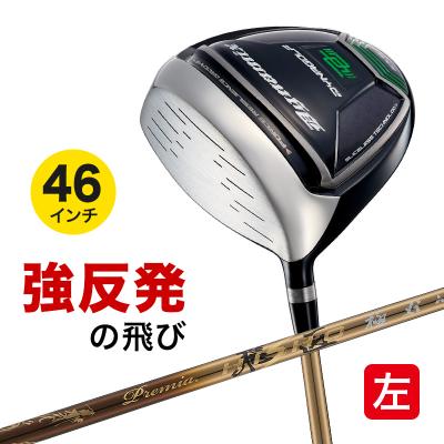 爆飛びのダイナゴルフ Yahoo!店 - 左利き用 (レフティ)｜Yahoo