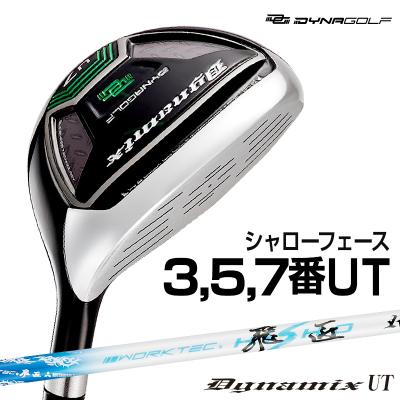 ユーティリティ（番手：7U）｜クラブ（メンズ）｜ゴルフ｜スポーツ