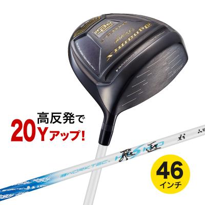 爆飛びのダイナゴルフ Yahoo!店 - 高反発ドライバー|Yahoo 爆飛びのダイナゴルフ Yahoo!店 - 高反発ドライバー|Yahoo
