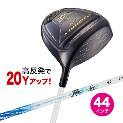 爆飛びのダイナゴルフ Yahoo!店 - 高反発ドライバー｜Yahoo!ショッピング