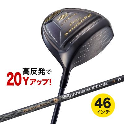 爆飛びのダイナゴルフ Yahoo!店 - 高反発ドライバー｜Yahoo!ショッピング