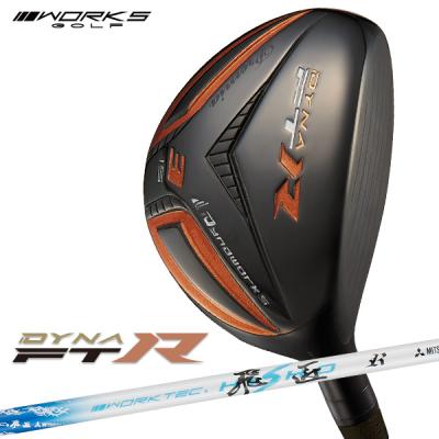 爆飛びのダイナゴルフ Yahoo!店 - ユーティリティ｜Yahoo!ショッピング