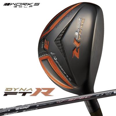 爆飛びのダイナゴルフ Yahoo!店 - ユーティリティ｜Yahoo!ショッピング