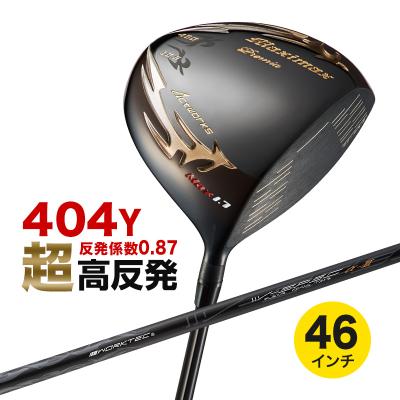 高反発ドライバー（ロフト角：10.5度）の商品一覧 通販 - Yahoo