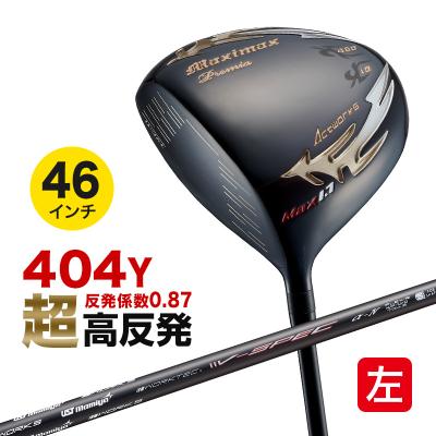 レフティ アイアンセット（ワークスゴルフ）のおすすめ人気商品一覧