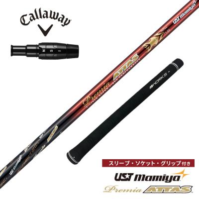 キャロウェイスリーブ（シャフトの硬さ：L）のおすすめ人気商品一覧