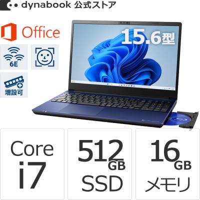 Dynabook Direct - スタンダードノートパソコン｜Yahoo!ショッピング