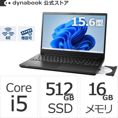 Dynabook Direct - Windows11搭載モデル｜Yahoo!ショッピング