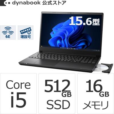 ssd 512gb（dynabook）のおすすめ人気商品一覧 通販 - Yahoo!ショッピング