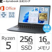 Dynabook Direct - Yahoo!ショッピング