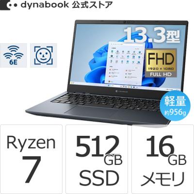 新品メモリ16G✨新品SSDで安心✨薄型軽量＆美品✨DynabookノートPC e-TREND｜Dynabook A6SNLYN8231B [dynabook SJ73/LY（Core 3