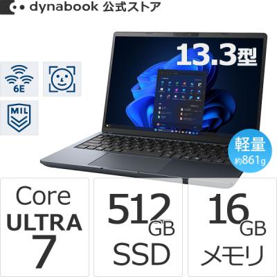 【値下げ】【新品】dynabook win11 13.3型 core i 7 Dynabook Direct - GR/ZY 13.3型 Win11Pro｜Yahoo!ショッピング