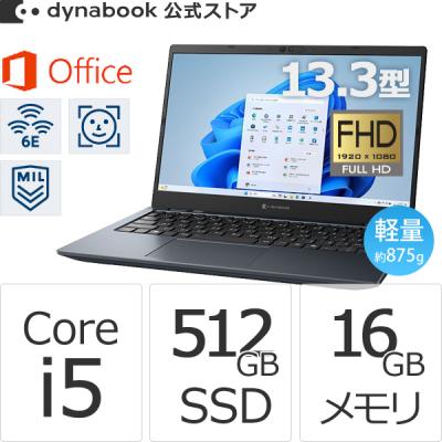 Dynabook Direct - 即納モデル|Yahoo!ショッピング Dynabook Direct - 即納モデル|Yahoo!ショッピング