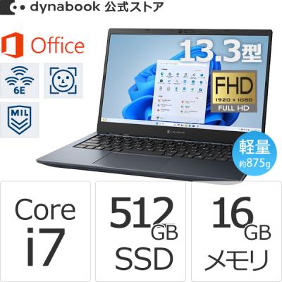 Dynabook Direct - モバイルノートパソコン|Yahoo!ショッピング Dynabook Direct - モバイルノートパソコン|Yahoo!ショッピング