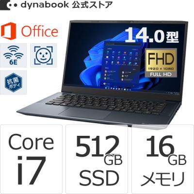 Dynabook Direct - Windows11搭載モデル｜Yahoo!ショッピング