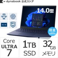 Dynabook Direct - Yahoo!ショッピング