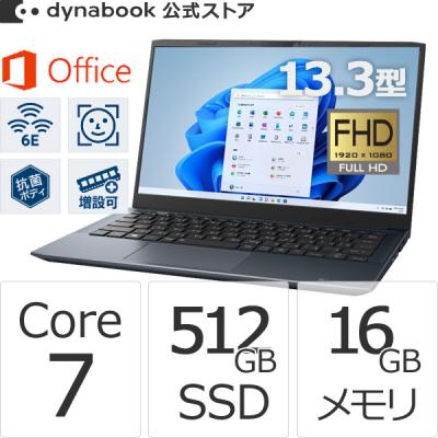 Dynabook Direct - Windows11搭載モデル｜Yahoo!ショッピング