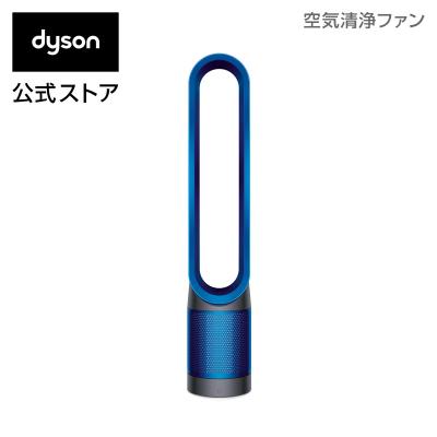 ダイソン 扇風機の商品一覧 通販 - Yahoo!ショッピング