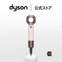 ダイソン Dyson Supersonic Travel ダイソンドライヤー セラミックピンク HD19VLP