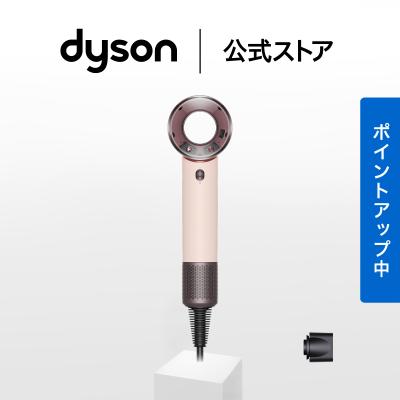 Dyson公式Yahoo!ショッピング店 - ヘアケア｜Yahoo!ショッピング