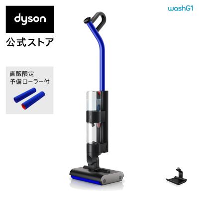 Dyson公式Yahoo!ショッピング店 - コードレス掃除機|Yahoo Dyson公式Yahoo!ショッピング店 - コードレス掃除機|Yahoo