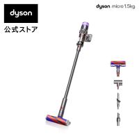 DYSON dyson micro 1.5kg origin サイクロン式クリーナー SV21 FF ENT 
