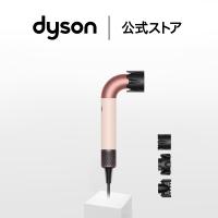 ドライヤー ヘアドライヤー ダイソン Dyson Supersonic r セラミックピンク HD17VLP スーパーソニック アール