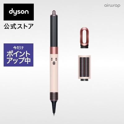 ダイソン ドライヤー カール(色:ピンク系)の商品一覧 通販 ダイソン ドライヤー カール(色:ピンク系)の商品一覧 通販