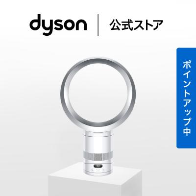 dyson cool 羽根なし扇風機 ホワイト あのダイソンの羽なし扇風機に 空気清浄機能付きの新製品が登場