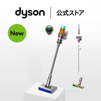 Dyson公式Yahoo!ショッピング店 - コードレス掃除機｜Yahoo!ショッピング