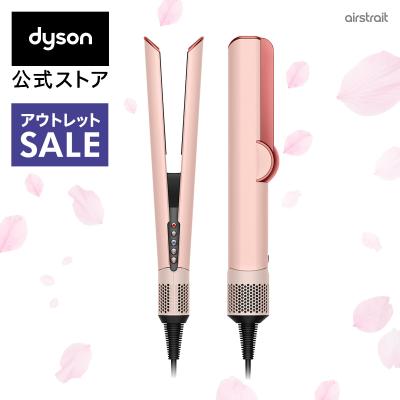 dyson airstraitのランキングTOP50 - 人気売れ筋ランキング dyson airstraitのランキングTOP50 - 人気売れ筋ランキング