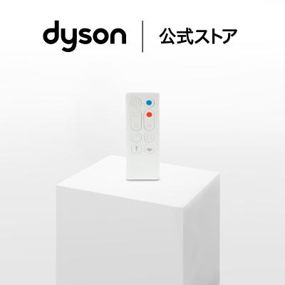 ダイソン ホットアンドクール am09（Dyson／家電）のおすすめ人気商品