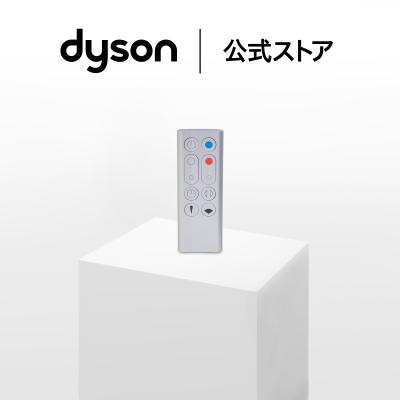 ダイソン ホット＆クールのおすすめ人気商品一覧 通販 - Yahoo