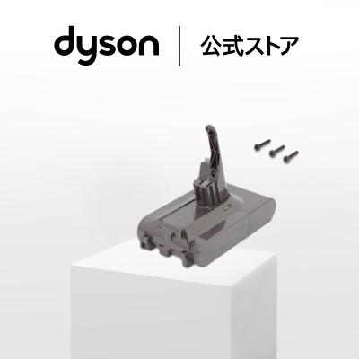 ダイソンバッテリー純正のおすすめ人気商品一覧 通販 - Yahoo!ショッピング