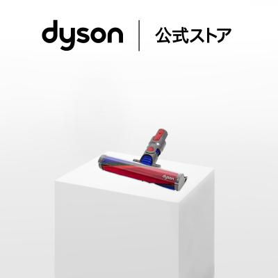 ダイソンv8 slim fluffy ヘッドのおすすめ人気商品一覧 通販 - Yahoo